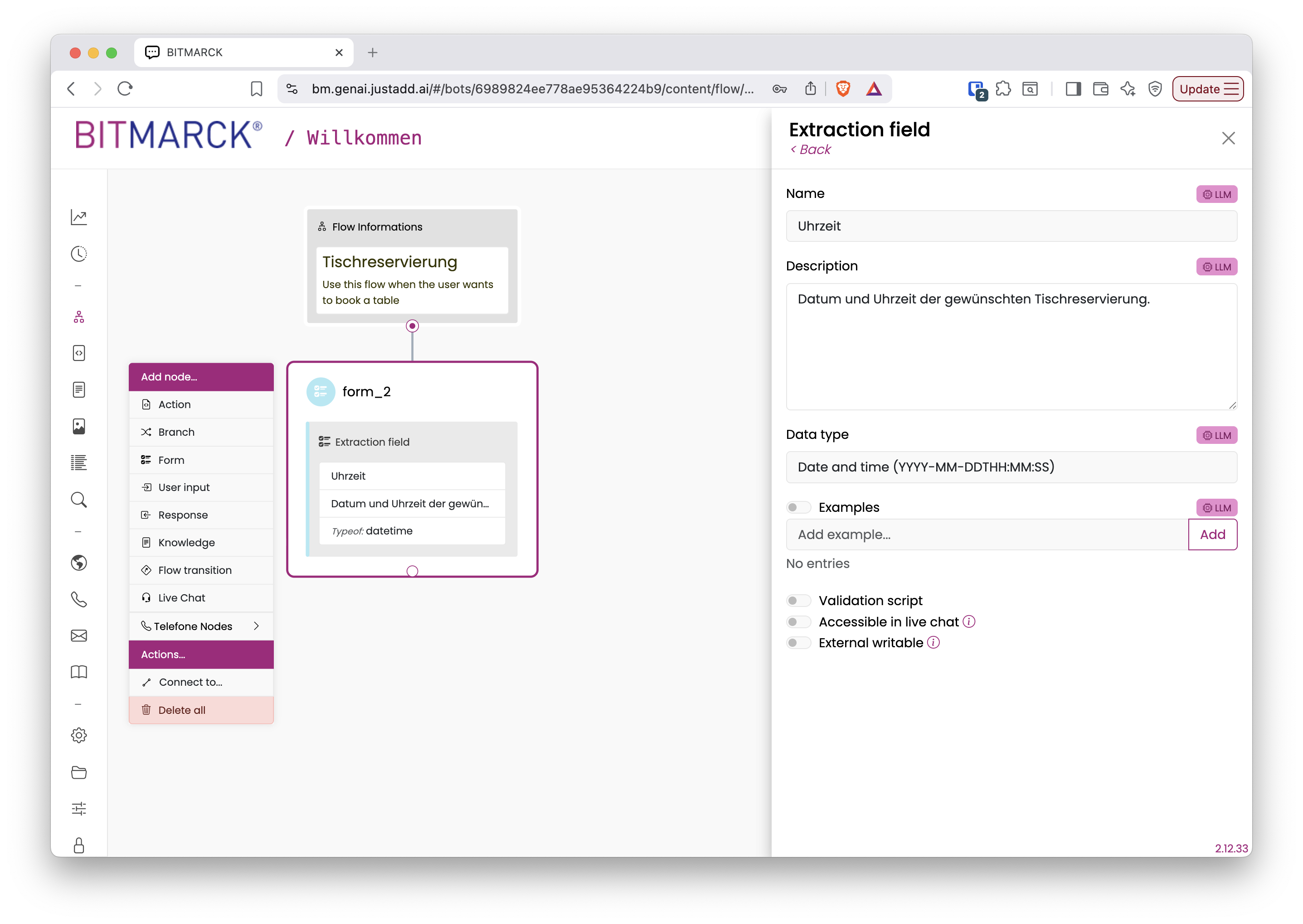 form node